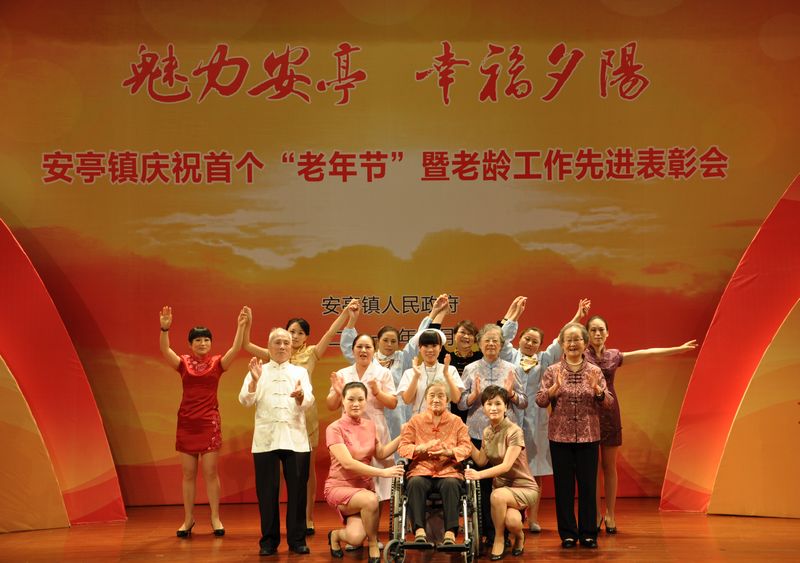 安亭户籍人口_安亭菲比酒吧图片