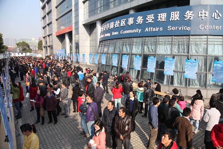 安亭镇经济总量_经济图片(2)