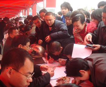 黄渡镇人口_黄渡镇