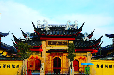 吴兴寺