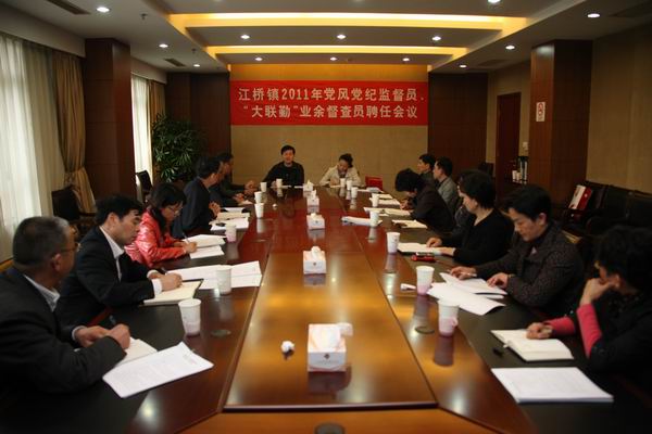 江桥人口办_解锁高温 江桥镇世界人口日的freestyle就是这么爽酷
