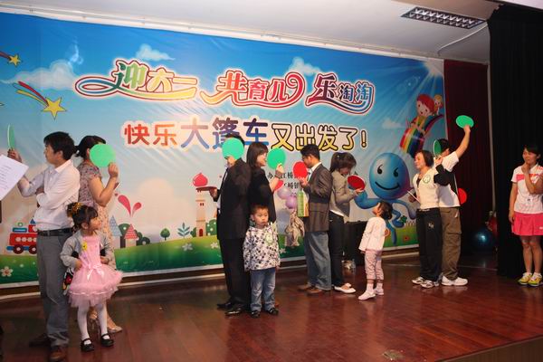 江桥人口办_解锁高温 江桥镇世界人口日的freestyle就是这么爽酷(2)