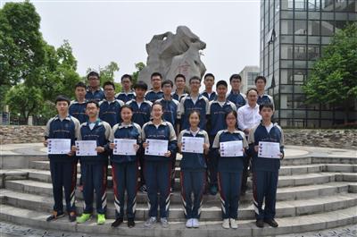 嘉定一中在国际数学建模挑战赛中喜获佳绩