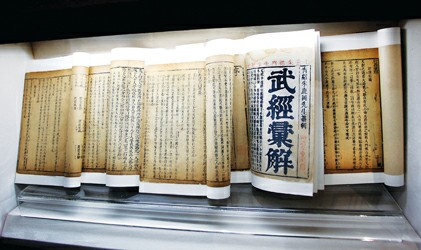 全国首家武科举博物馆在徐行落成