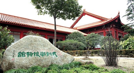 全国首家武科举博物馆在徐行落成