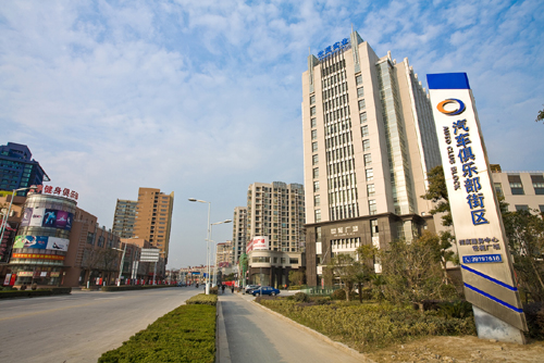 安亭镇经济总量_经济图片
