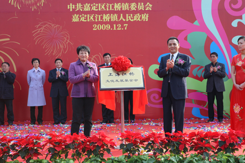 江桥镇人口_时隔3年,江桥终于又要拍地了 起拍价3万 平