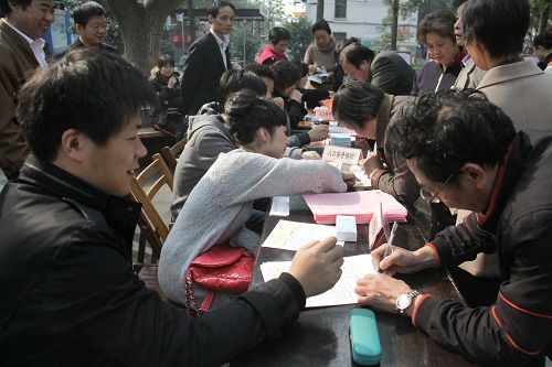 人口普查相关知识_石湾政府网(2)