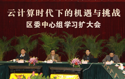 华东电脑董事长_华东师范大学(3)