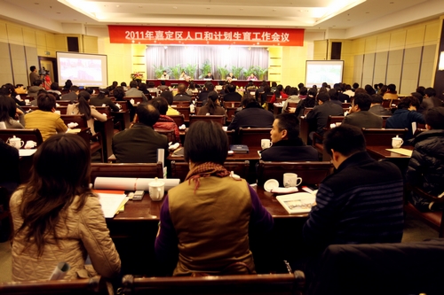 社会与人口学院_人口与发展公共服务