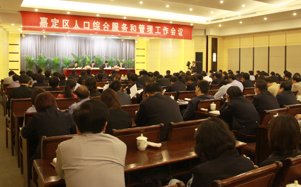 人口信息共享机制_重磅 恒信易贷率先建立行业人员黑名单机制(2)