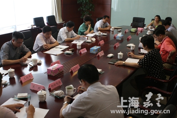 区人大调研全区战略性新兴产业重点发展区域