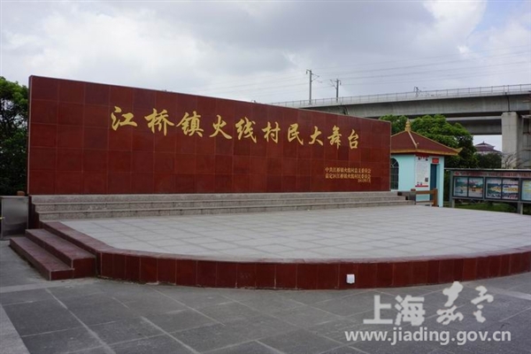 人口文化活动中心_人口普查