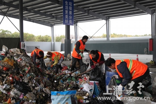菊园新区垃圾分拣压缩中心正式投入运行