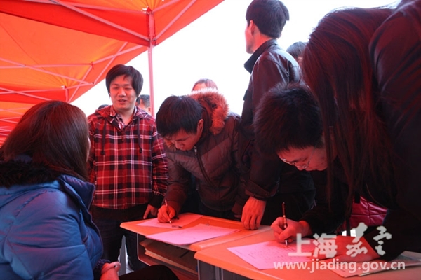 江桥招聘_江桥镇青年门球队招募(3)