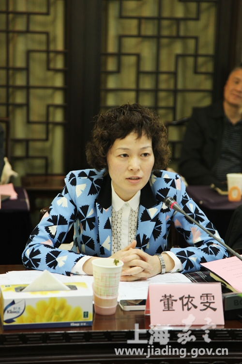 董依雯肯定了菊园新区"一家亲"区域化党建工作取得的成效,希望菊园