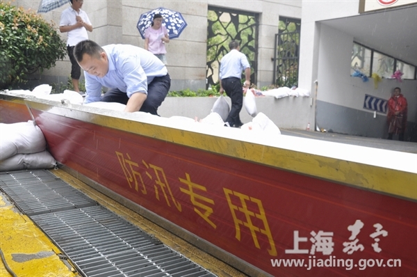 嘉定新城举行防汛消防演练打响夏季安全防卫战