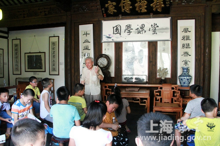 区爱国主义教育基地潜研堂国学课堂开讲_嘉
