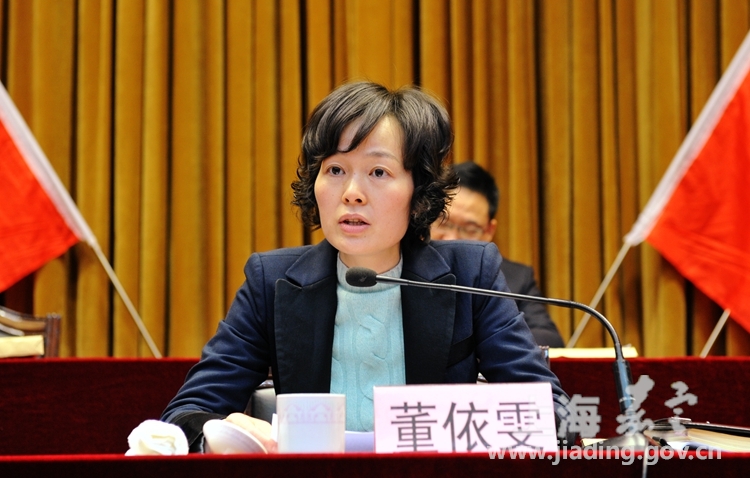 华亭镇三届六次党代会顺利召开