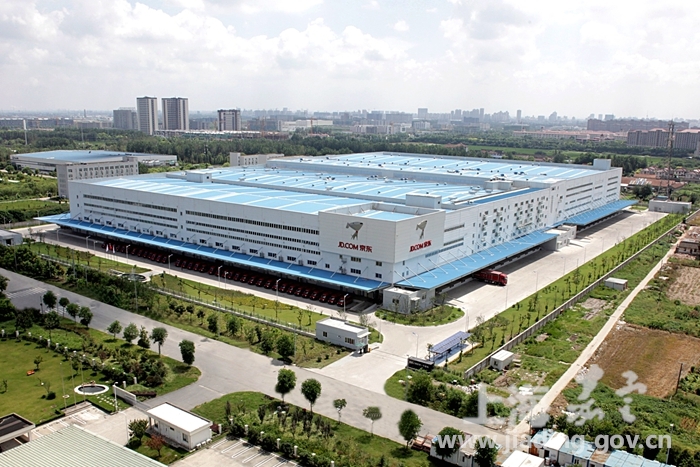 京东将新建亚洲一号二期三期工程_经贸资讯
