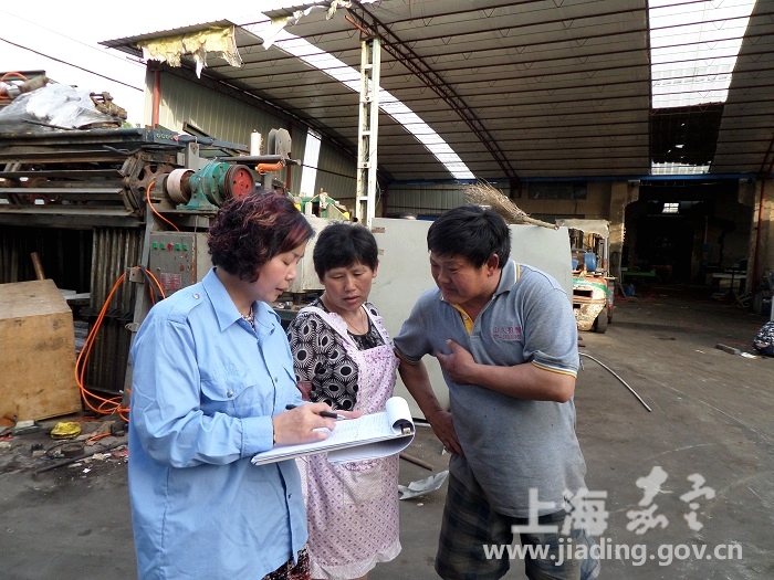 嘉定区人口_嘉定扎实推进人口综合服务管理工作(2)