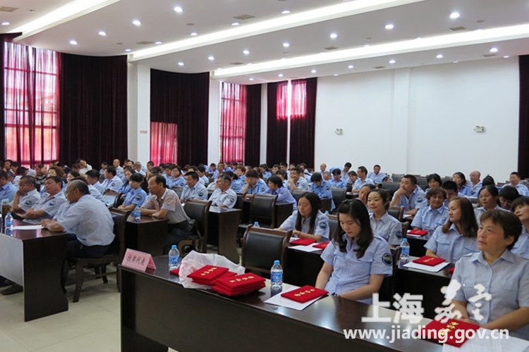 实有人口工作总结_...新区航头镇召开实有人口服务管理工作季度总结会议