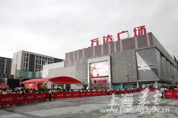 上海江桥万达广场:西上海旗舰式大型城市综合