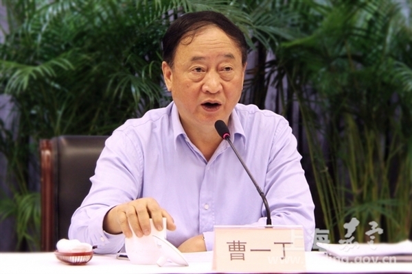 新闻频道 嘉定动态 时政新闻 正文嘉定区委副书记曹一丁出席会议并