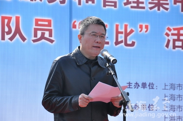实有人口信息采集登记室_实有人口管理员工服(3)