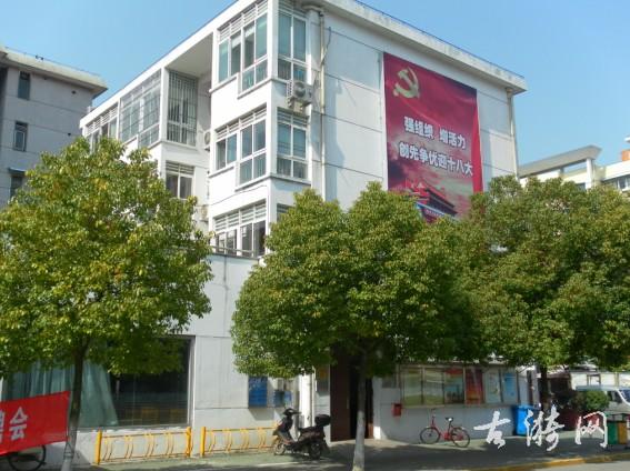 德园总人口