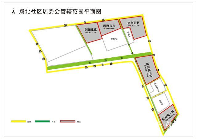 南翔常住人口_常住人口登记卡(2)