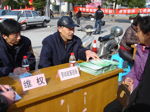 丰庄招聘_招聘送歺司机(4)