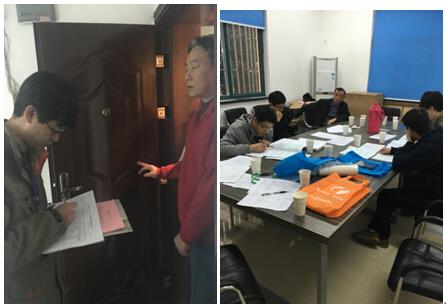 普查人口普查时点居住地_人口普查图片(3)