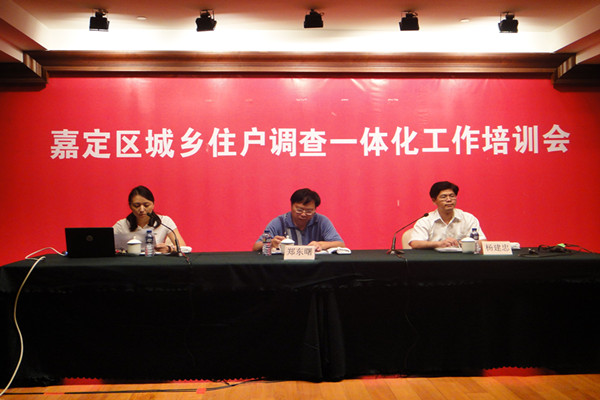 人口属于民生政治经济_政治手抄报