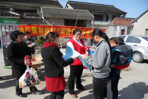 流动人口权益告知书_退出酒场告知书图片(2)
