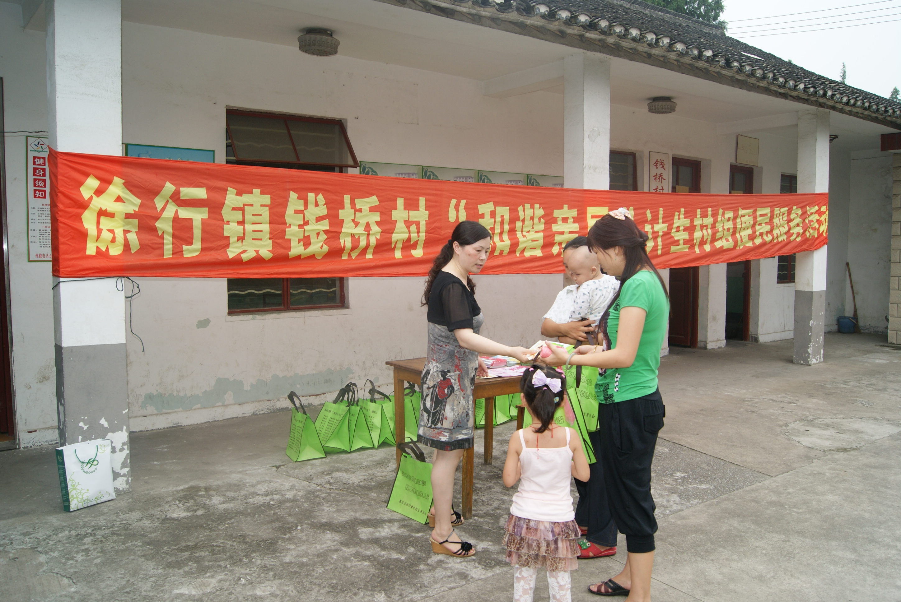 村流动人口_农业行业投资研究报告 因地制宜 因人制宜,重点关注种植管理和大(3)