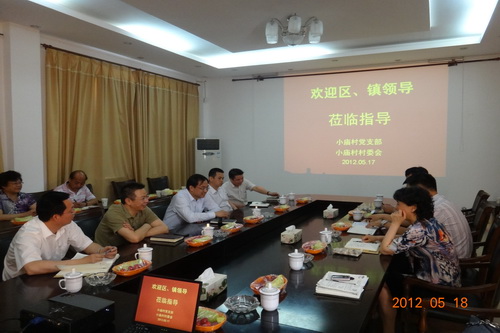 居委外来人口管理_上海社区服务网 黄浦首页 社区新闻