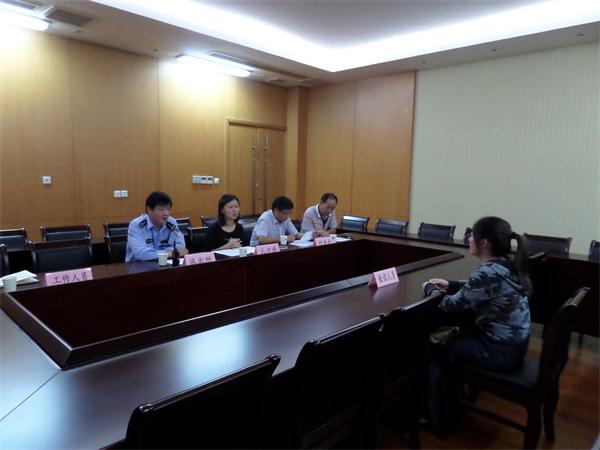 人口协管员面试内容_公务员面试(2)