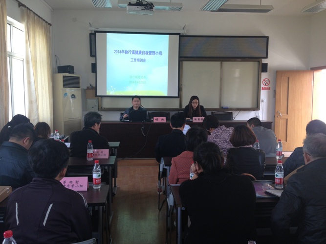 居委外来人口管理_上海社区服务网 黄浦首页 社区新闻