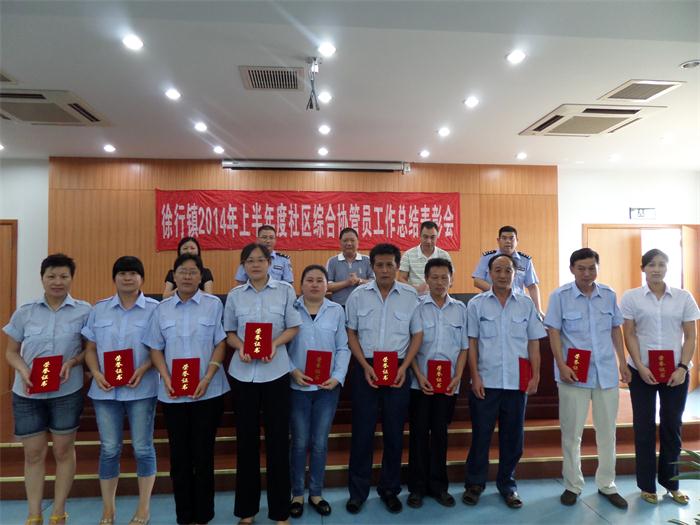 人口调控工作总结_基因表达调控总结图