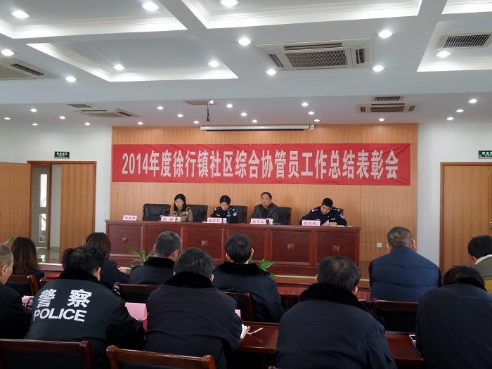 人口调控工作总结_基因表达调控总结图(3)