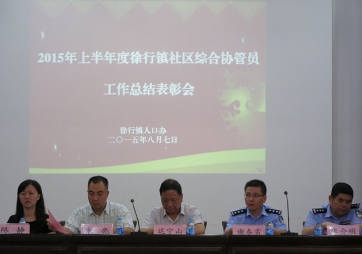 人口调控工作总结_基因表达调控总结图