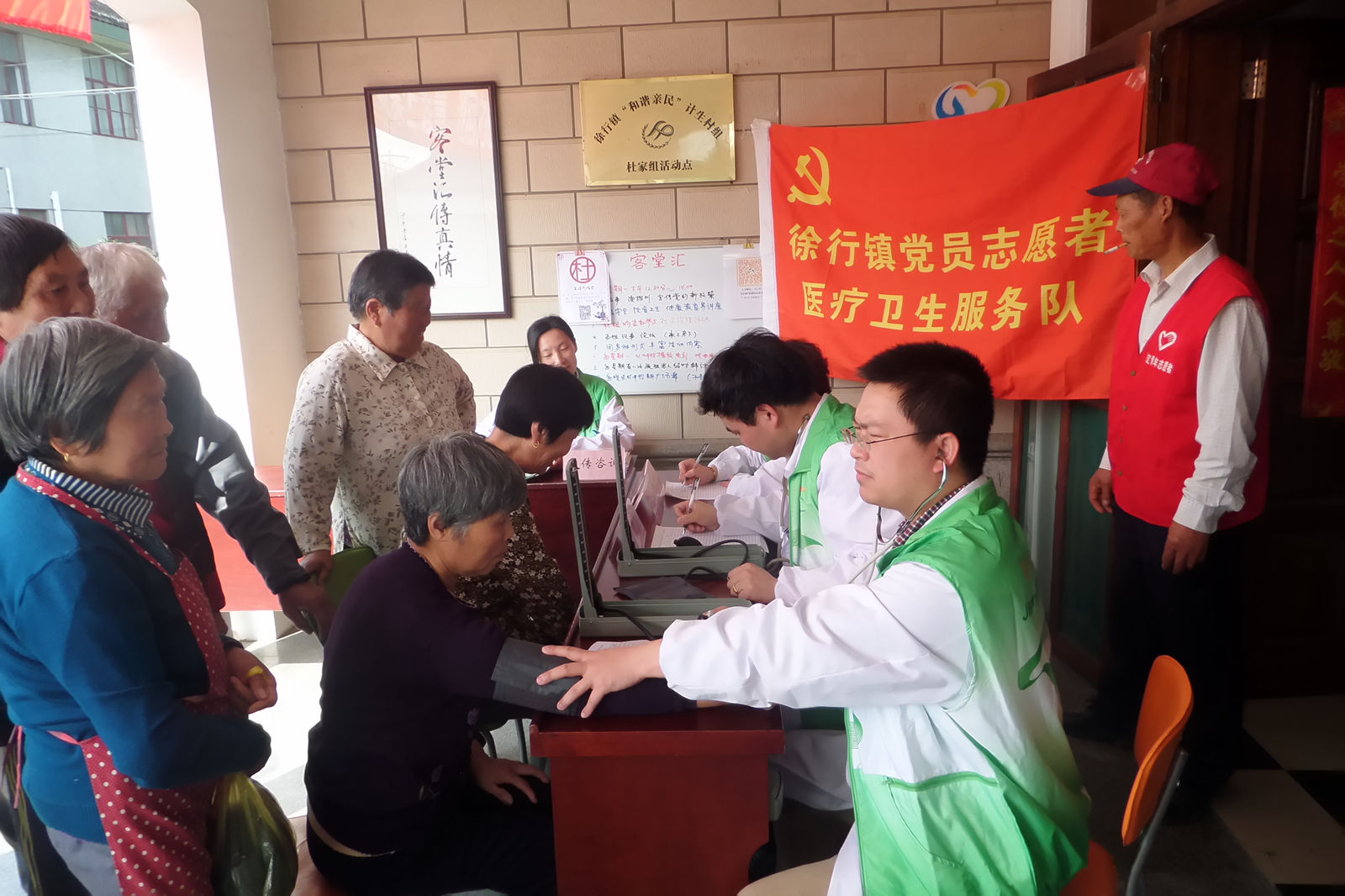 钱桥人口多少_博社村人口多少(2)