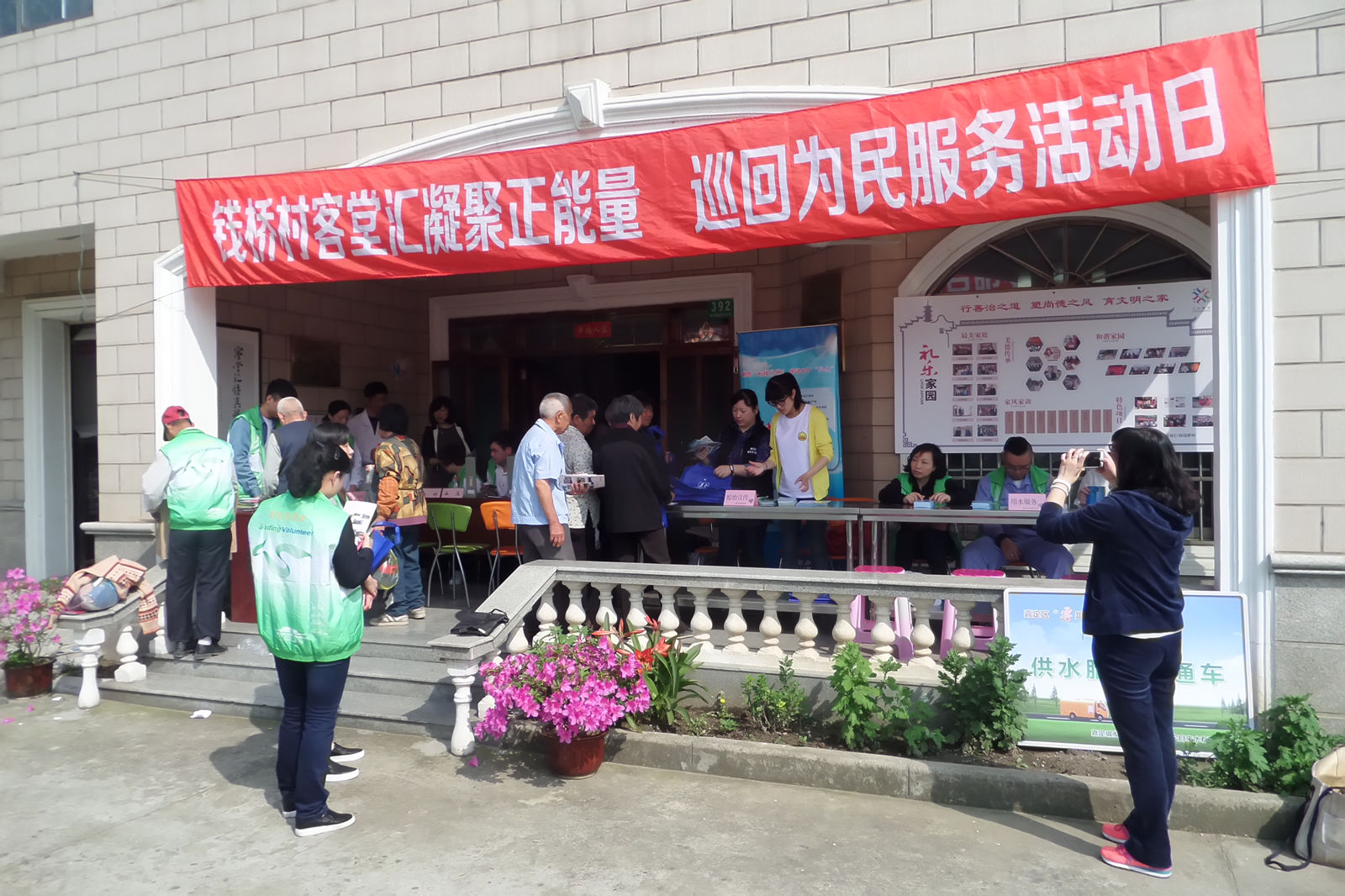 钱桥人口多少_博社村人口多少(2)