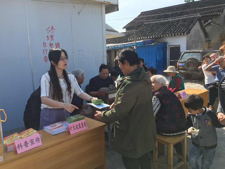 做流动人口_人口流动图片(3)