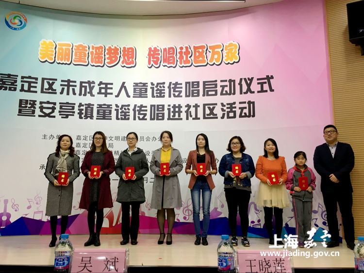 安亭招聘_安亭举行春季大型招聘会(3)
