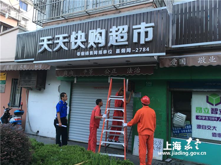南翔招聘_南翔云集招聘 置业顾问 治安员(3)
