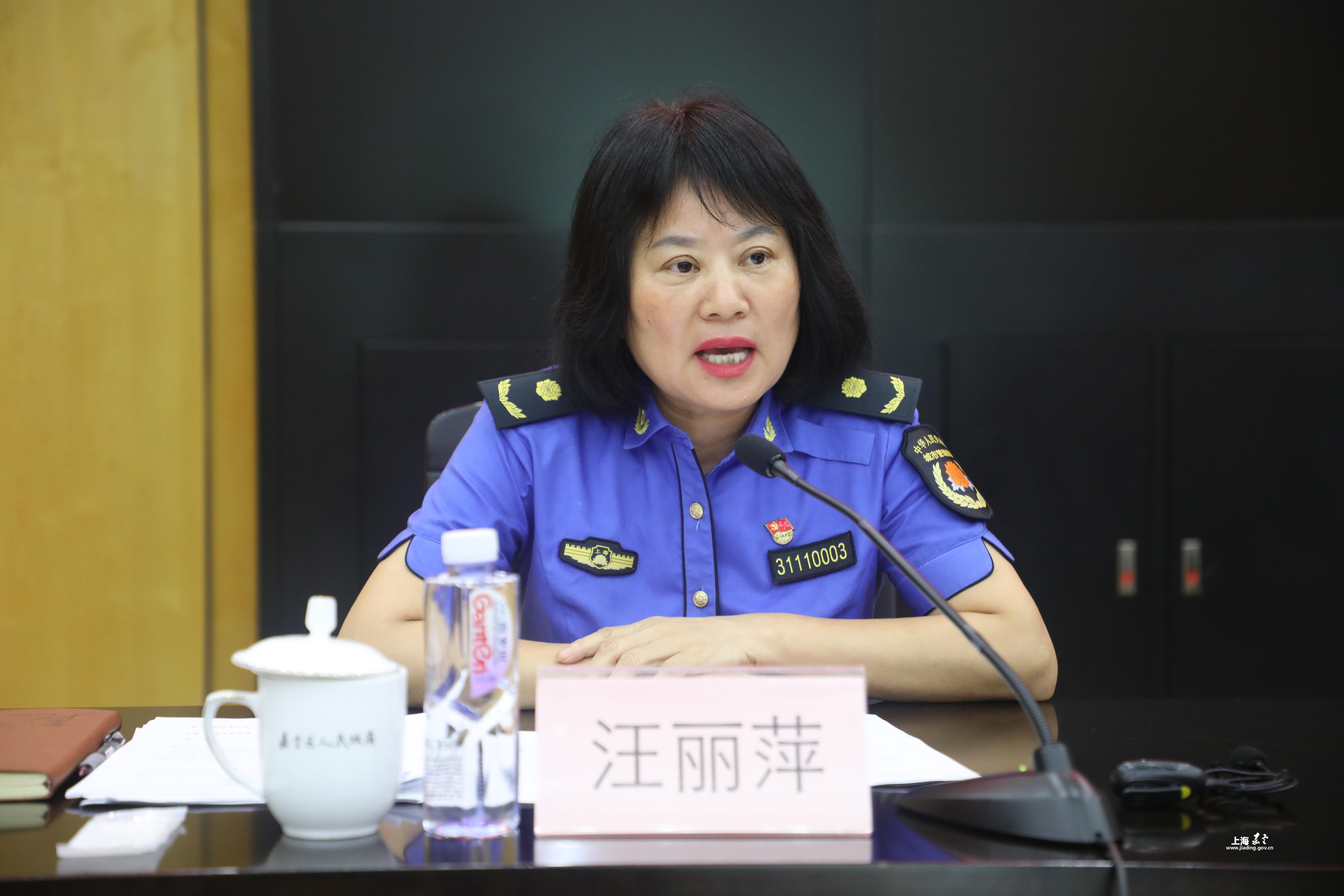 会上,局党委副书记汪丽萍首先代表局班子就本次百日作风纪律教育整顿