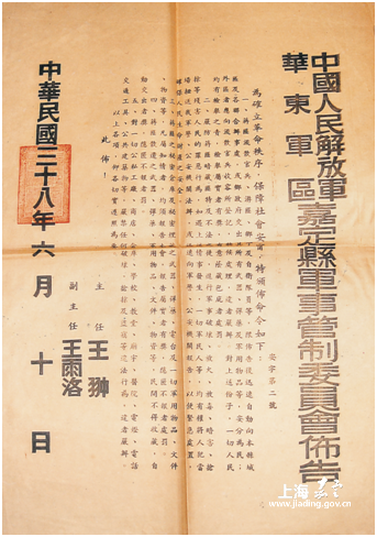 4c12801083214acfb48628507e2fe6c1.png