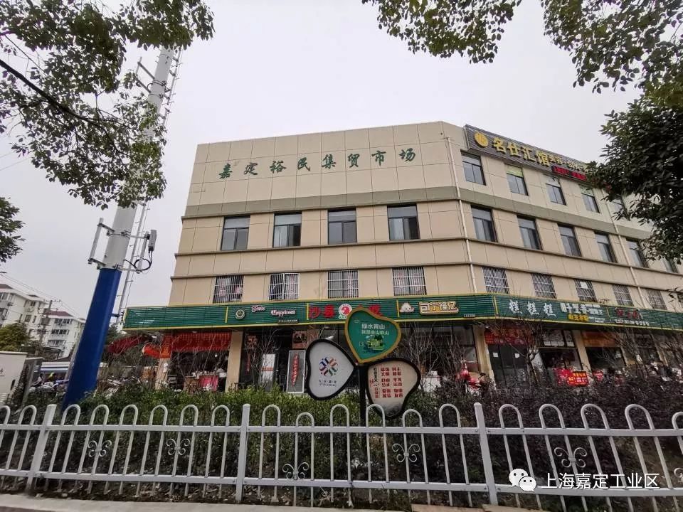 201901131602481034.jpeg